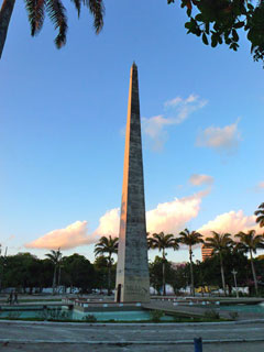 Campina Grande - Obelisco do Açude Novo