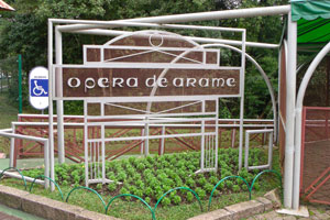 Curitiba - Ópera de Arame